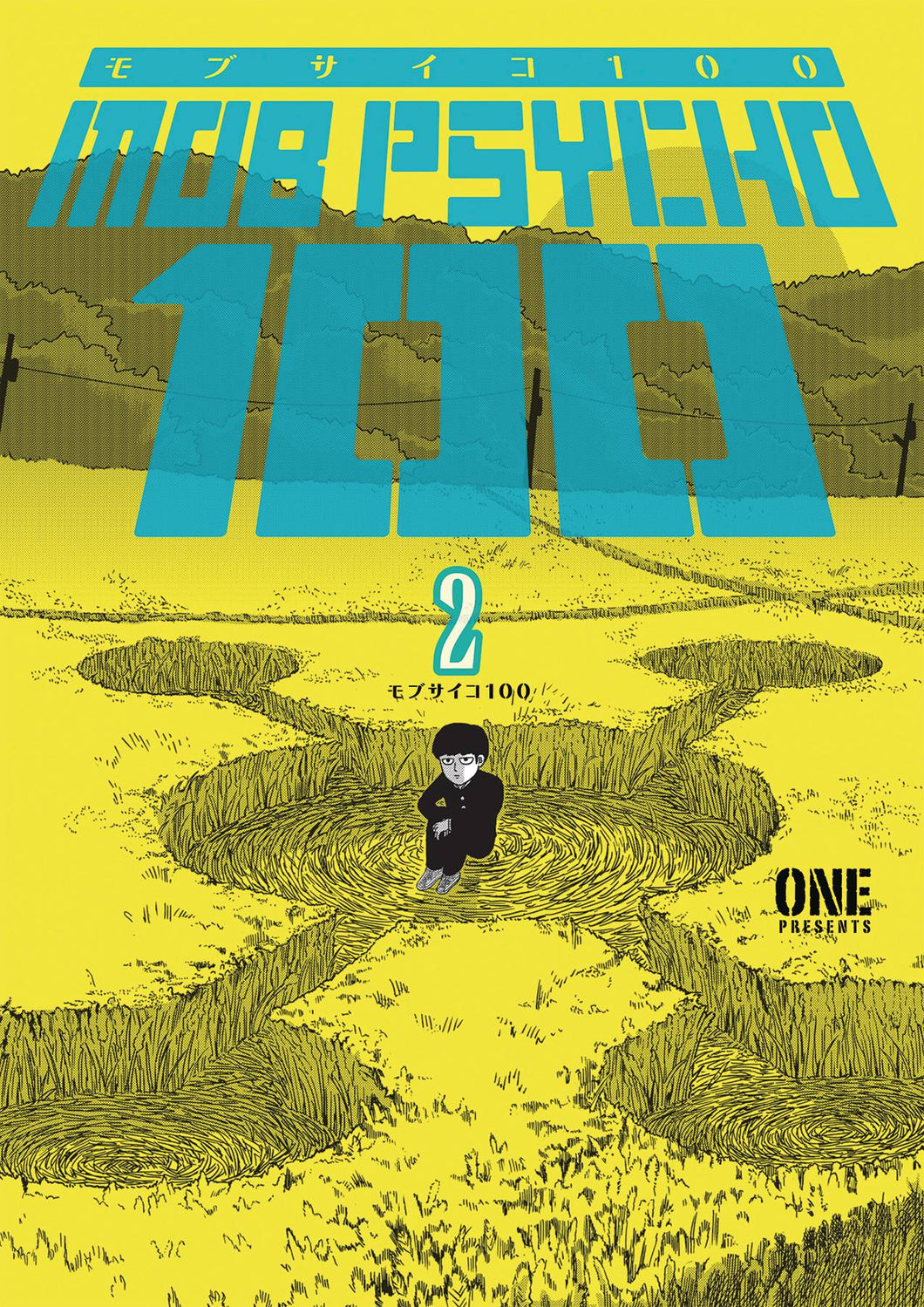 Mob Psycho 100 Tp Vol 02