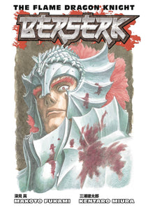 Berserk Tp Flame Dragon Knight