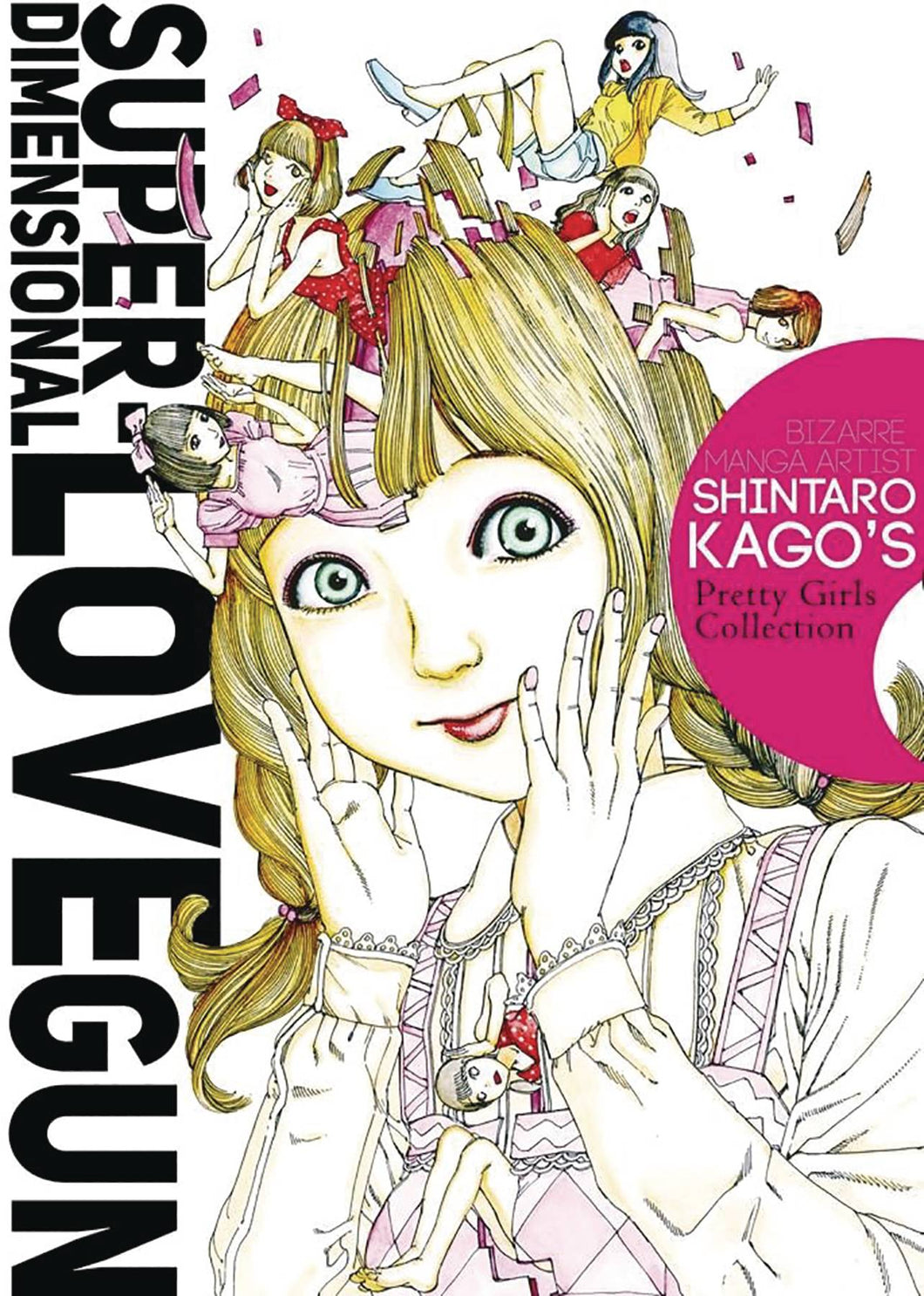 Super Dimensional Love Gun Gn Denpa Ed