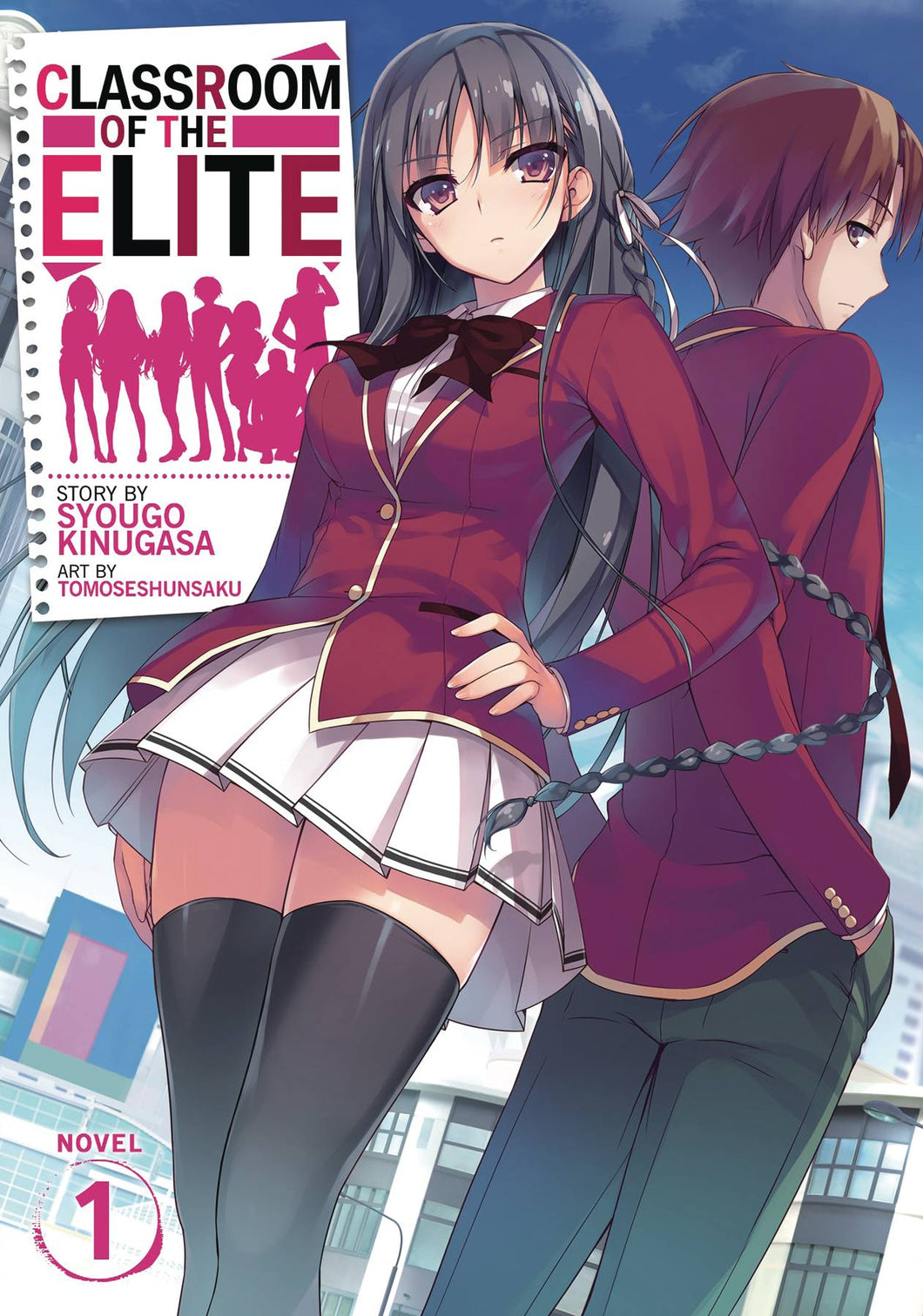 Classroom of Elite Light Novel SC - Books