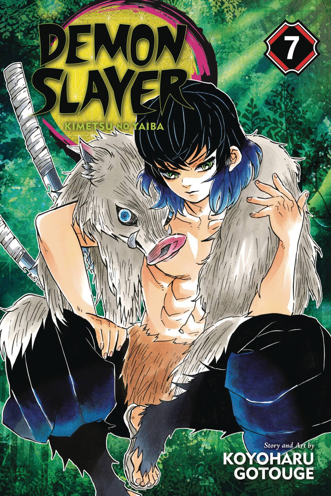 Demon Slayer Kimetsu No Yaiba GN Vol 07 - Books