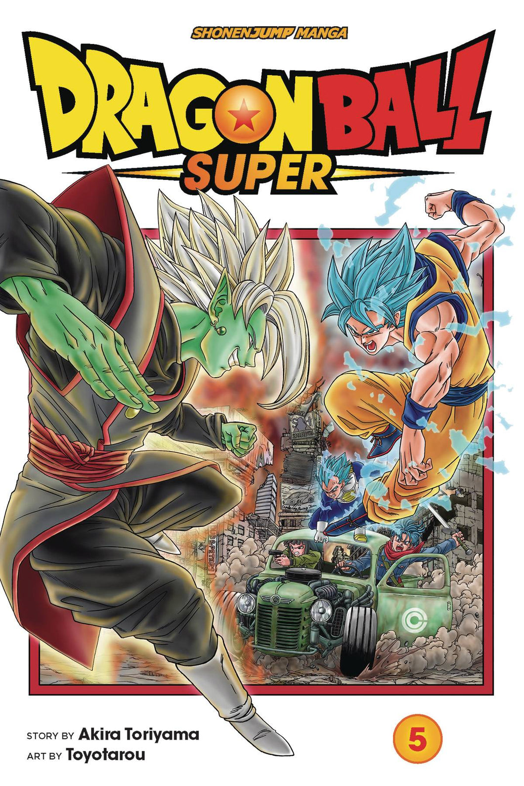 Dragon Ball Super Gn Vol 05
