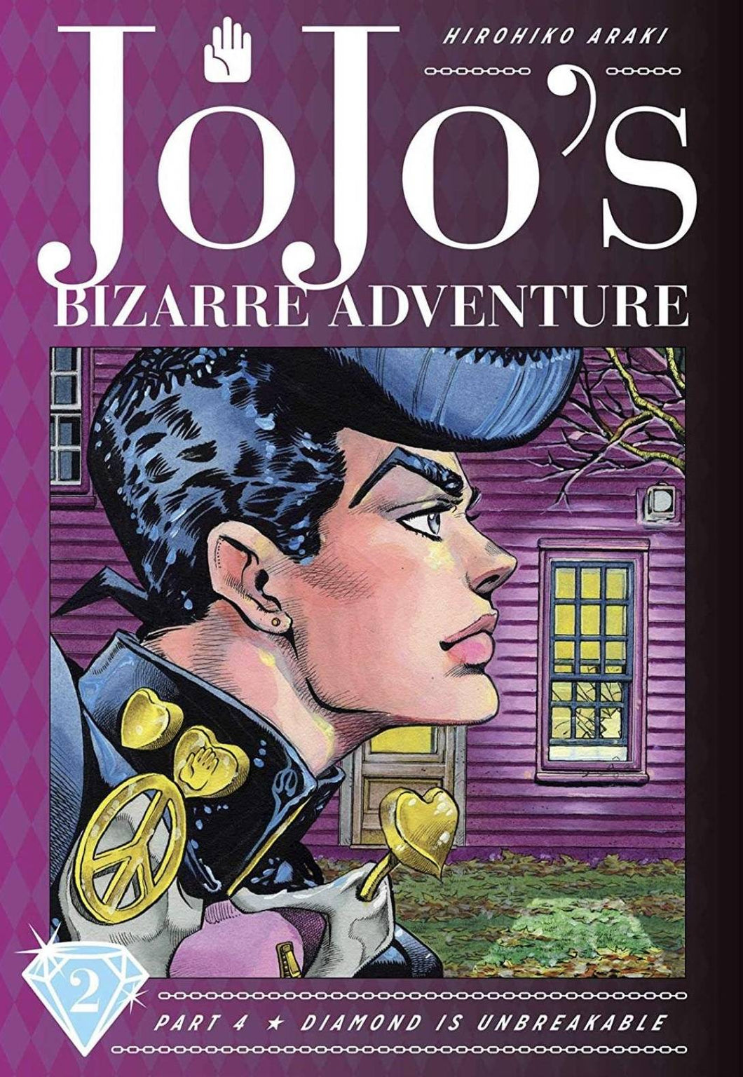 Jojos Bizarre Adv 4 Diamond Is Unbreakable HC Vol 02 - Books