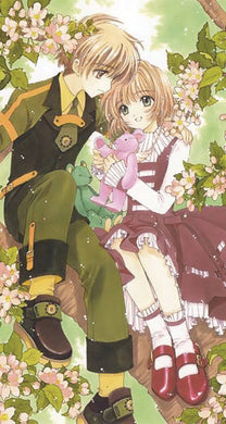 Cardcaptor Sakura Coll Ed Hc Vol 02 (Of 9) 