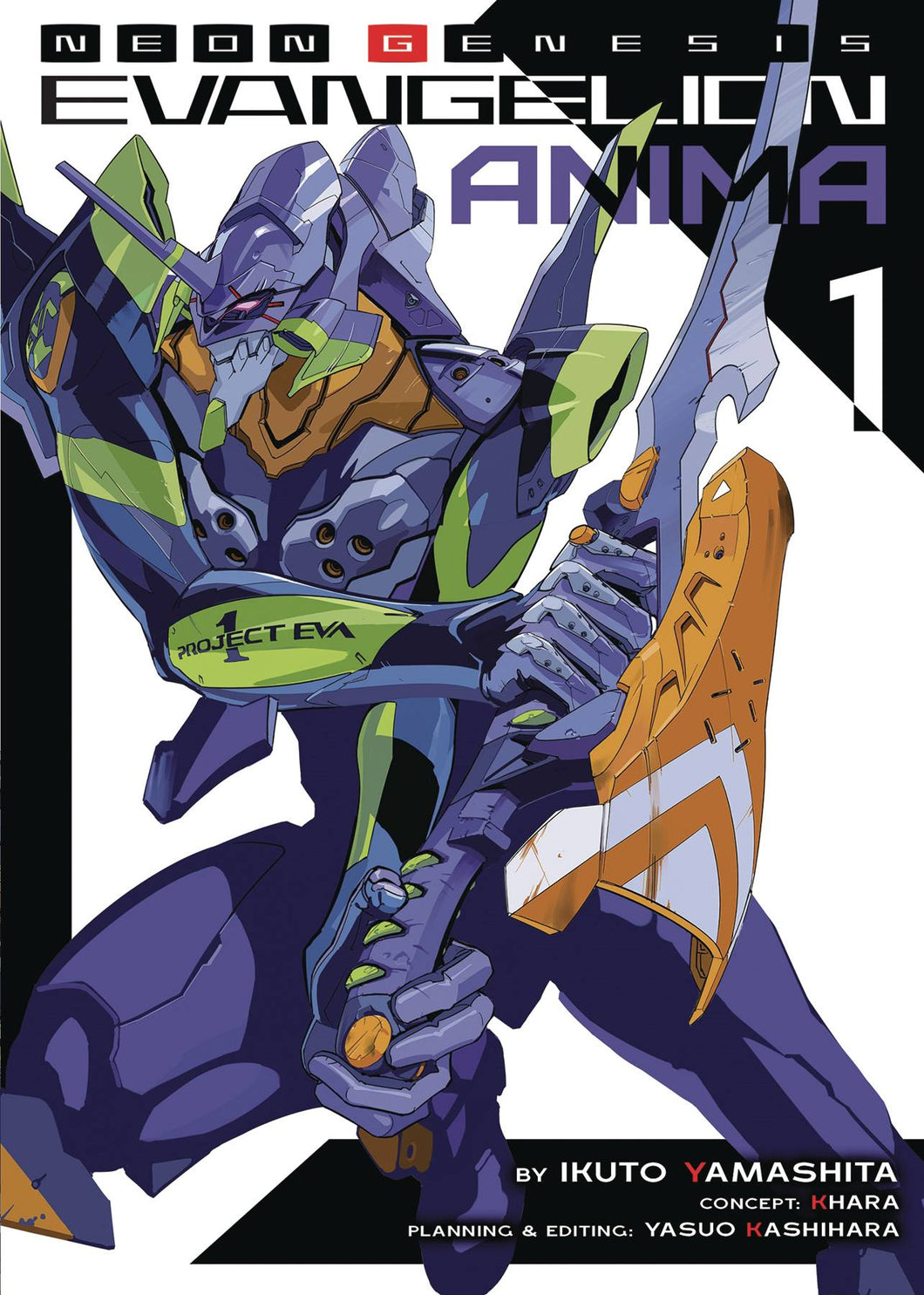 Neon Genesis Evangelion Anima Light Novel Sc Vol 01
