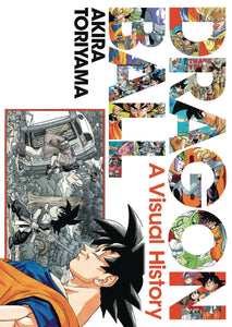 Dragon Ball Visual History Hc Art Akira Toriyama