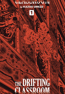 Drifting Classroom Hc Vol 01 Perfect Ed Umezz