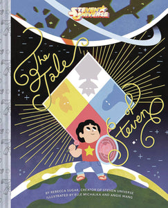 Steven Universe The Tale Of Steven Hc