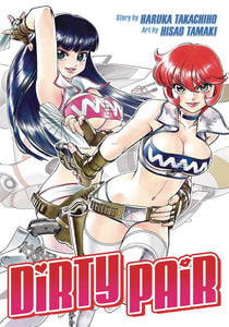 Dirty Pair Omnibus Gn