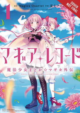 Magia Record Puella Magi Madoka Magica GN Vol 01 - Books