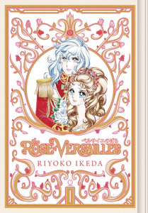 Rose Of Versailles Gn Vol 01
