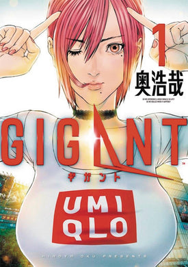 Gigant Gn Vol 01