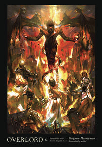 Overlord Light Novel HC Vol 12 - Books