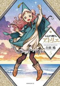 Witch Hat Atelier GN Vol 05 - Books