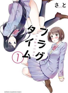 Fragtime Omnibus Gn