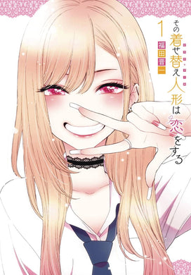 My Dress Up Darling GN Vol 01 - Books