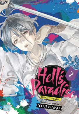 Hells Paradise Jigokuraku GN Vol 02 - Books