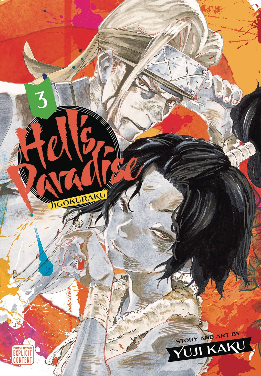 Hells Paradise Jigokuraku GN Vol 03 - Books