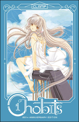 Chobits 20th Anniversary Ed HC - Books