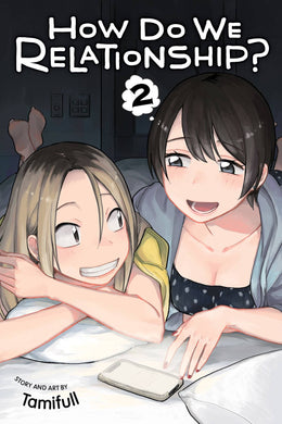 How Do We Relationship GN Vol 02 - Books