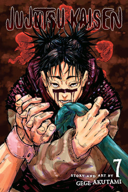 Jujutsu Kaisen GN Vol 07 - Books