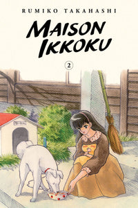 Maison Ikkoku Collectors Edition TP Vol 02 - Books