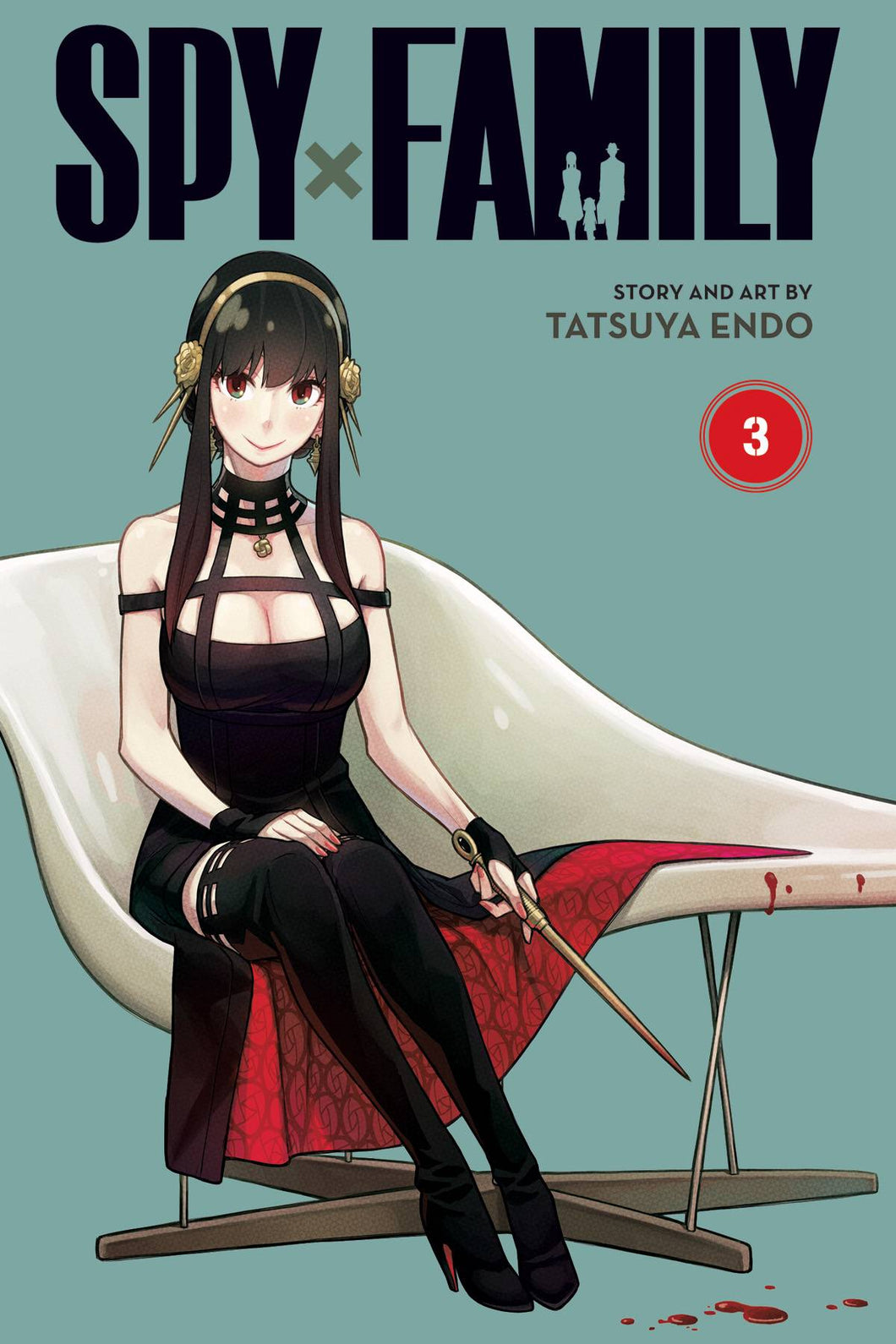 Spy X Family GN Vol 03 - Books