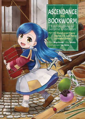 Ascendance of A Bookworm GN Vol 01 Pt 1 - Books