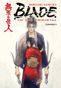 Blade of Immortal Omnibus TP Vol 01 - Books