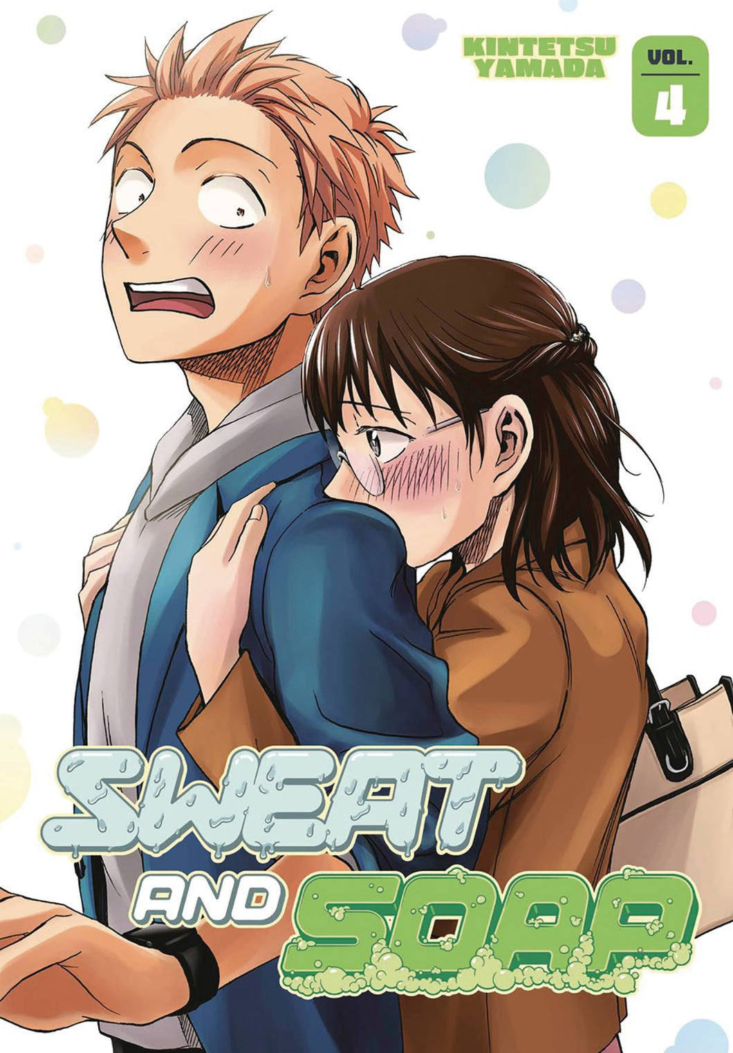 Sweat and Soap GN Vol 04 - Books
