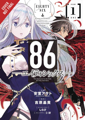 86 Eighty Six GN Vol 01 - Books