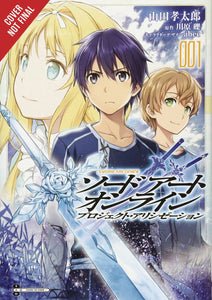 Sword Art Online Project Alicization GN Vol 01 - Books