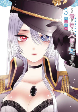 My Dress Up Darling GN Vol 03 - Books
