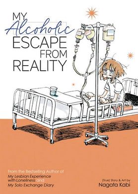 My Alcoholic Escape From Reality GN - Books
