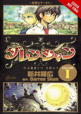Cirque Du Freak Manga Omnibus GN Vol 01 Darren Shan - Books