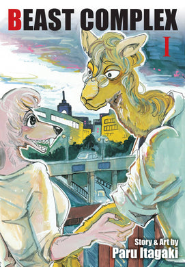 Beast Complex GN - Books