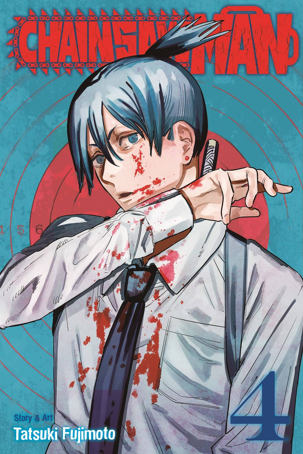 Chainsaw Man GN Vol 04 - Books