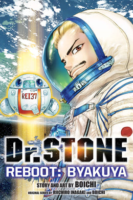 Dr Stone Reboot Byakuya GN - Books