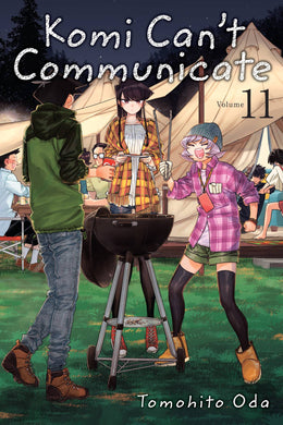 Komi Cant Communicate GN Vol 11 - Books