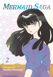 Mermaid Saga Collectors Edition GN Vol 02 (of 2) - Books