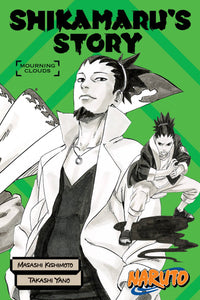 Naruto Shikamarus Story Mourning Clouds SC - Books