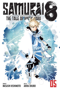 Samurai 8 Tale of Hachimaru GN Vol 05 (of 5) - Books