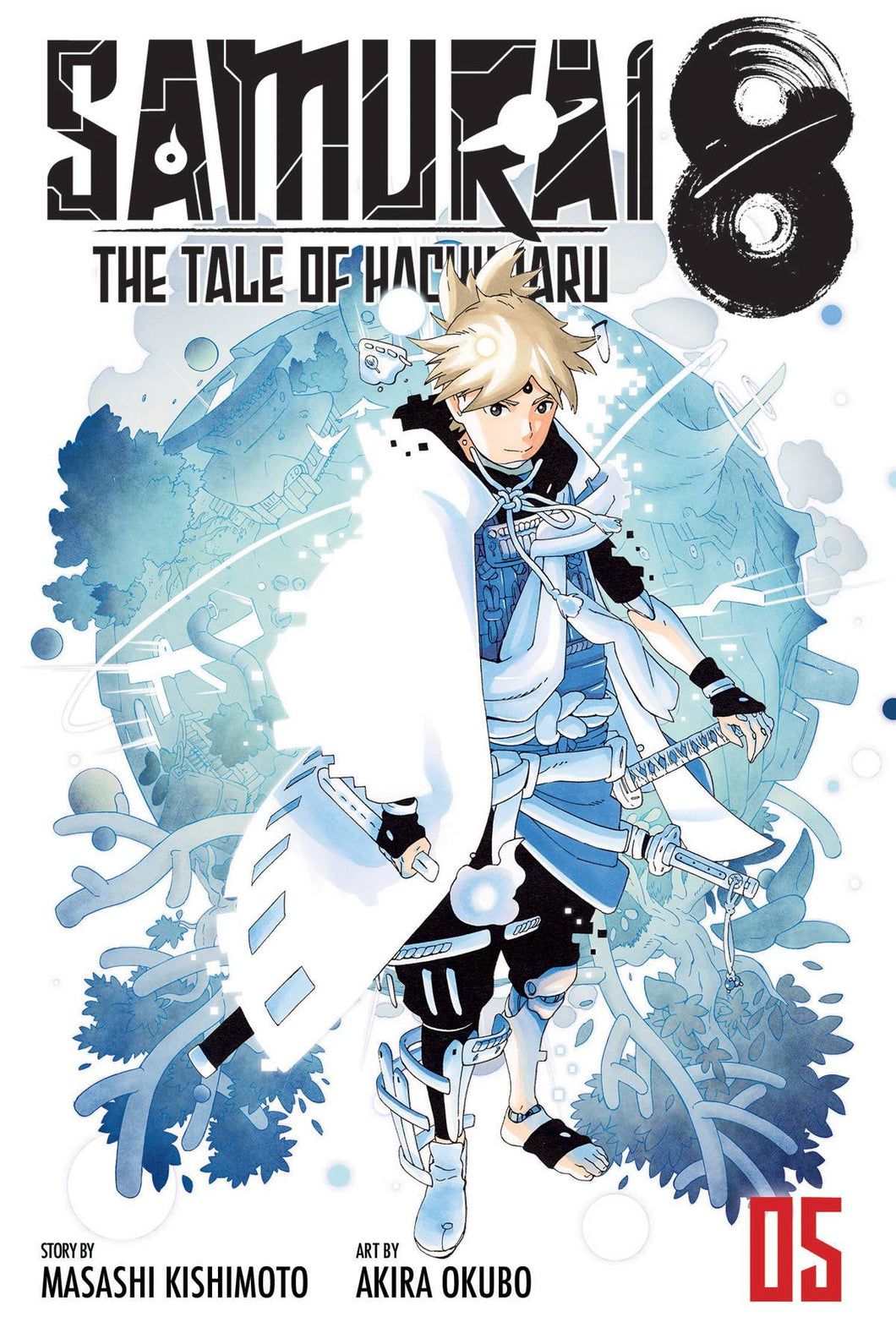 Samurai 8 Tale of Hachimaru GN Vol 05 (of 5) - Books