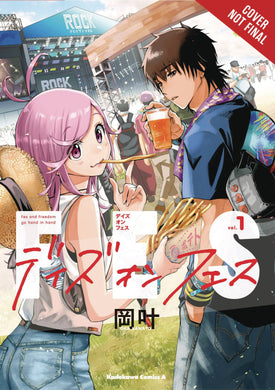 Days On Fes GN Vol 01 - Books