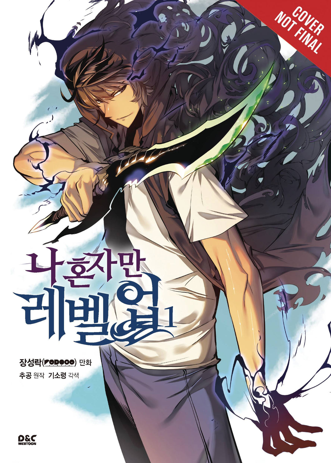 Solo Leveling GN Vol 01 - Books