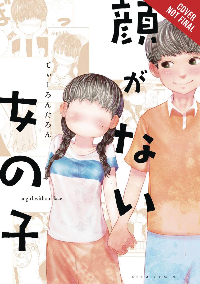 Girl Without A Face GN Vol 01 - Books