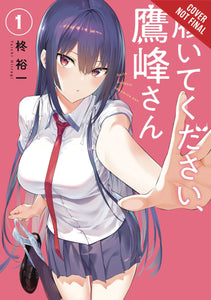 Please Put Them On Takamine San GN Vol 01 - Books