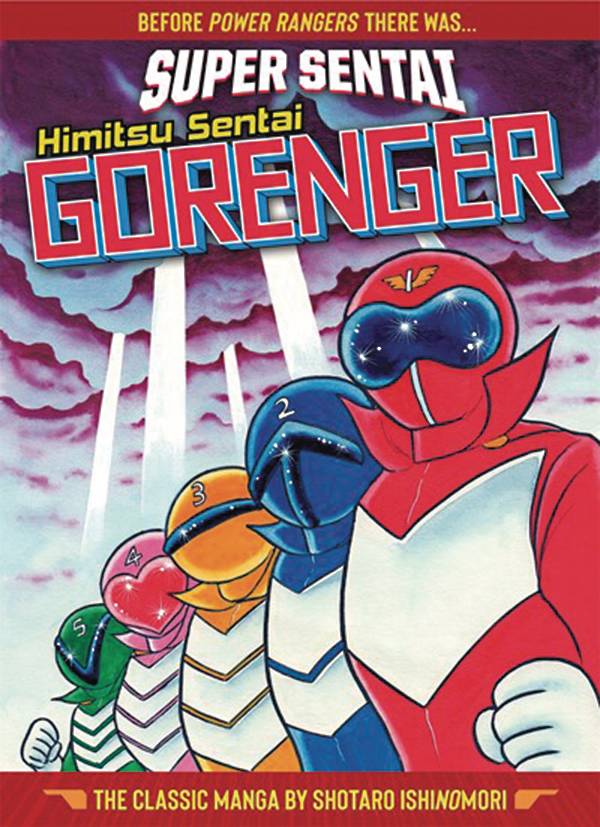 Super Sentai Himitsu Sentai Gorenger Classic Collection - Books
