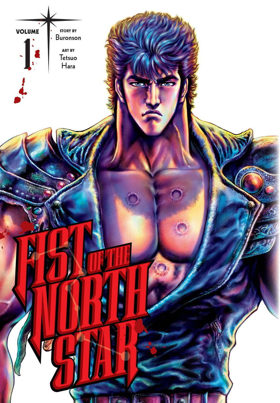 Fist of The North Star HC Vol 01 - Books