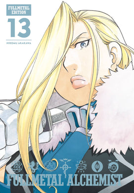 Fullmetal Alchemist Fullmetal Edition HC Vol 13 - Books